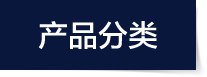 办公情形-生产车间-USDT数字钱包